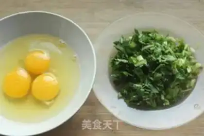 Make Quisine fried eggs step 0