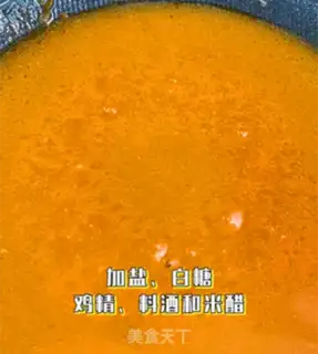 Make Gold soup fat cow step 11