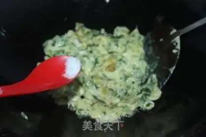 Make Quisine fried eggs step 3