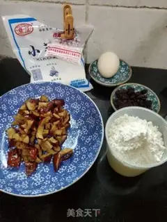 Make A red-tree banana cake step 0