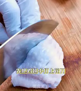 Make Coke chicken wings step 0