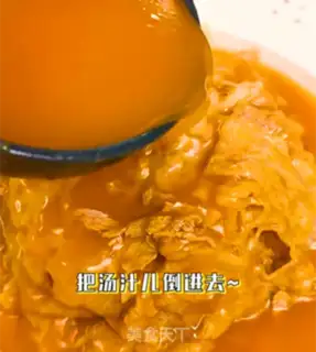 Make Gold soup fat cow step 13