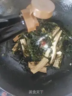 Make Pelican mackerel step 6