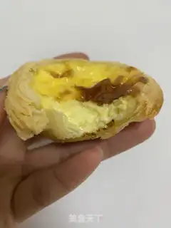 Make Eggstick step 12