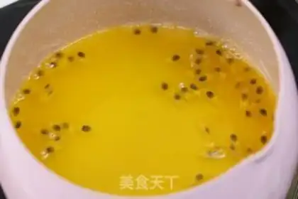 Make Pistol pudding step 0