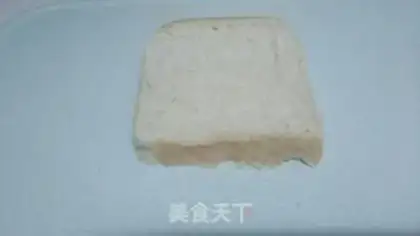 Make Cheese and egg toast step 0