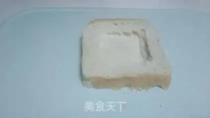 Make Cheese and egg toast step 1