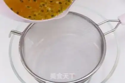 Make Pistol pudding step 2