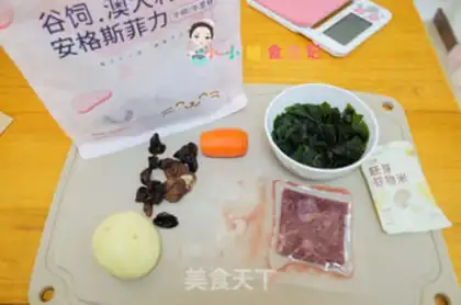 Make Beef soup step 0
