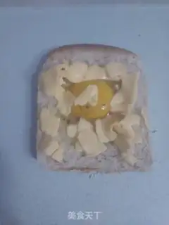 Make Cheese and egg toast step 3