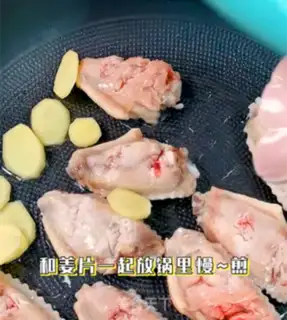 Make Coke chicken wings step 4