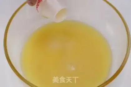 Make Pistol pudding step 5