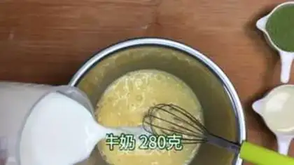 Make Net red tea towel rolls step 1
