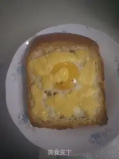 Make Cheese and egg toast step 5