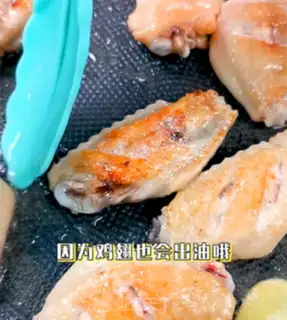 Make Coke chicken wings step 5