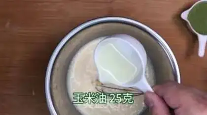 Make Net red tea towel rolls step 2