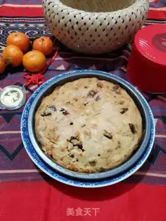 Make A red-tree banana cake step 13