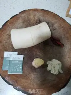 Make Pickles step 0