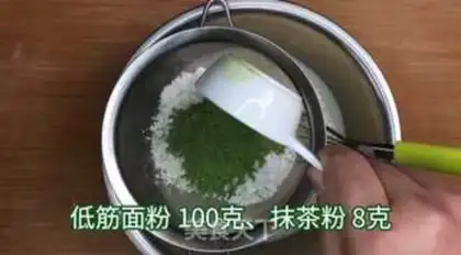 Make Net red tea towel rolls step 3