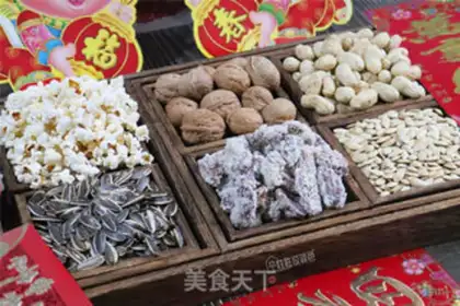 Make Six types of fried snacks step 11