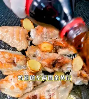 Make Coke chicken wings step 6