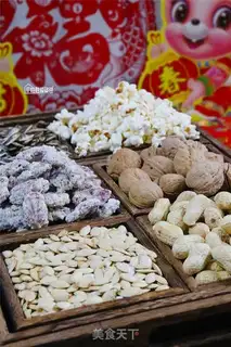 Make Six types of fried snacks step 13