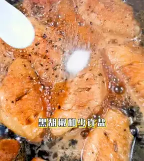 Make Coke chicken wings step 7