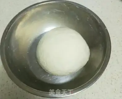 Make Homemade breakfast bar step 1