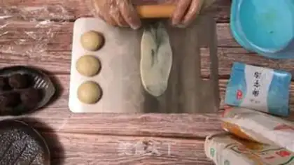 Make I