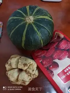 Make Pumpkin steams lilies step 0