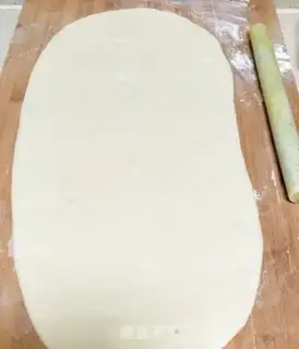 Make Homemade breakfast bar step 2