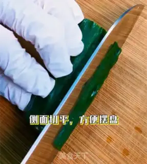 Make Takeshi is safe step 1