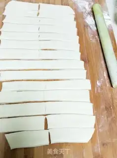 Make Homemade breakfast bar step 3