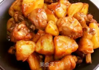 Make Fried potato chicken step 3
