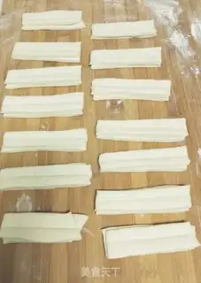Make Homemade breakfast bar step 5