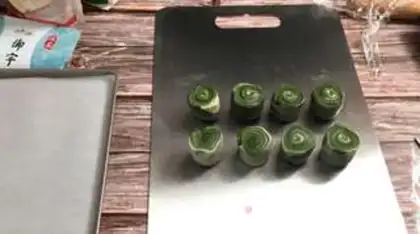 Make I