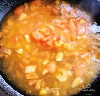 Make Golden Tomato Tofu soup step 5