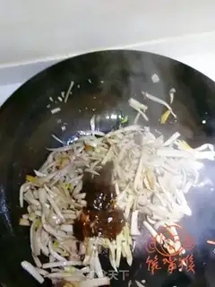 Make Dry apricot mushrooms step 6
