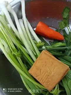 Make Garlic carrots and fragrance step 0