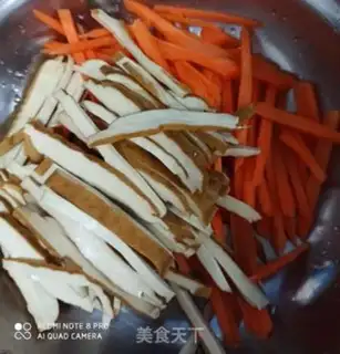 Make Garlic carrots and fragrance step 1