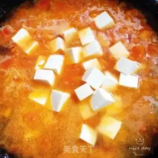 Make Golden Tomato Tofu soup step 7