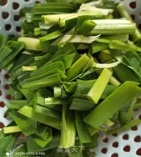 Make Garlic carrots and fragrance step 2