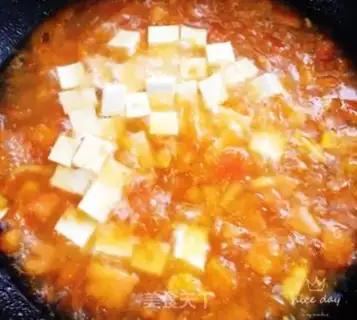 Make Golden Tomato Tofu soup step 8