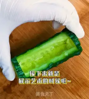 Make Takeshi is safe step 4