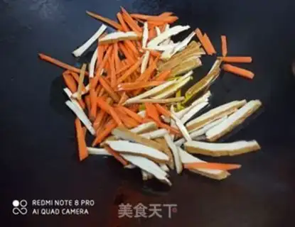 Make Garlic carrots and fragrance step 3