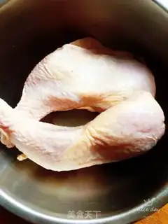 Make Spicy chicken step 0