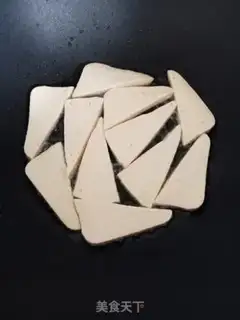 Make Ridiculous tofu step 3