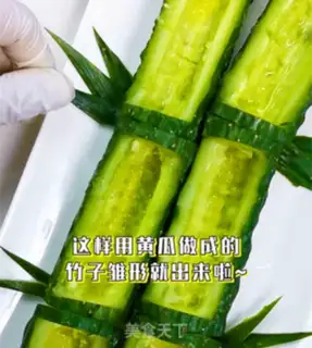 Make Takeshi is safe step 5