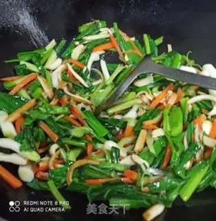 Make Garlic carrots and fragrance step 6