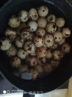 Make Tea eggs step 1